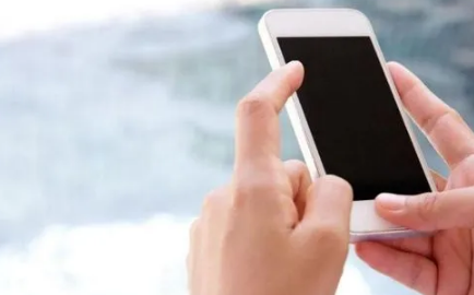 番茄畅听好提现吗