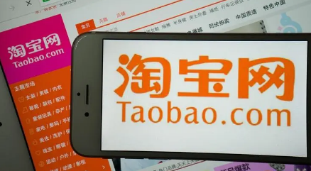 2023年淘宝国庆节活动什么时候开始淘宝国庆节活动一共持续多久(淘宝国庆节后有活动吗)