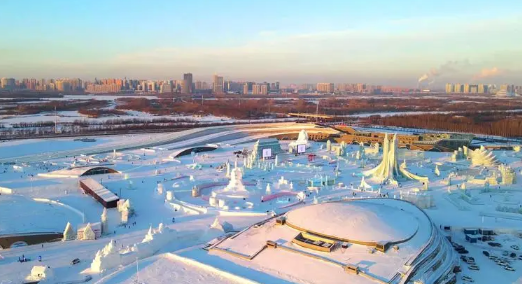 哈尔滨冰雪大世界四季冰雪配套项目设计