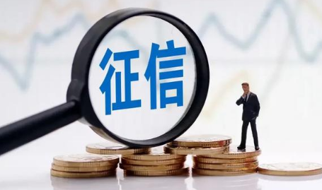 房贷放款后可以使用网贷吗