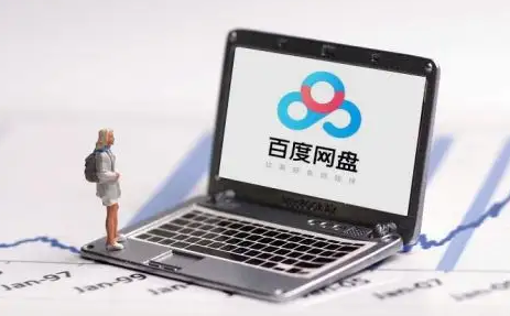 百度网盘审核人员会看到个人隐私吗百度网盘审核员会盗视频吗(百度云 审核)