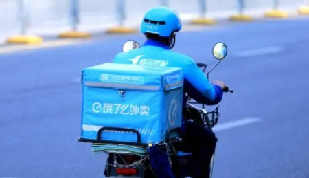 活动具体时间及事项见