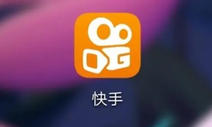 快手奥运会答题怎么提现