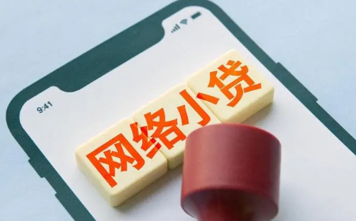 担保公司紧急联系人