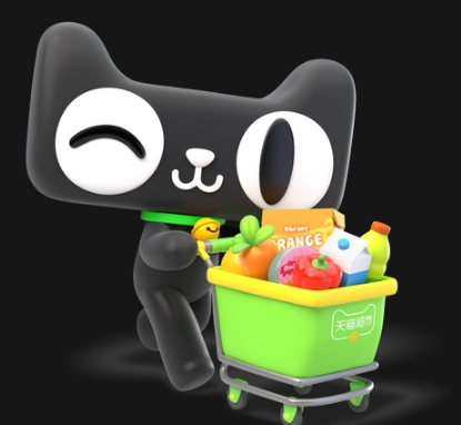 今年天猫双11有什么活动