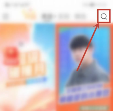 快手奥运会答题怎么提现