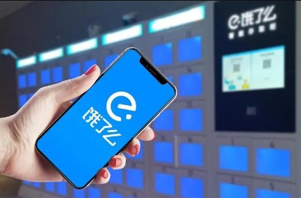 饿了么邀请新用户能领到多少赏金饿了么邀请好友赚赏金是真的吗(抖音客服如何手动邀请用户评价满意度)