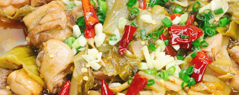 酸菜怎么做好吃酸菜鸡的做法(怎样做酸菜鸡?)