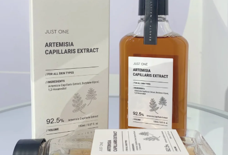 Bom茵陈蒿纯露好用吗Bom茵陈蒿纯露使用评测(茵陈蒿是什么?)