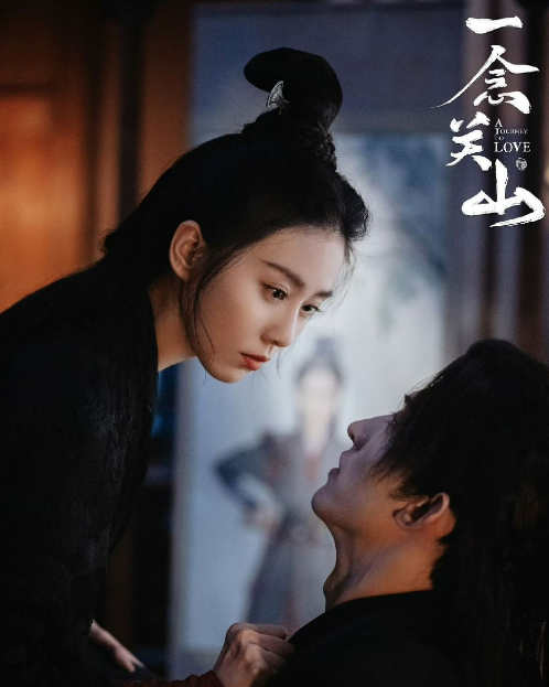 一念关山李同光和杨盈在一起了吗