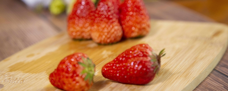 草莓可以放冰箱保存吗草莓放冰箱保鲜的注意事项(草莓能放冰箱里面保鲜吗)