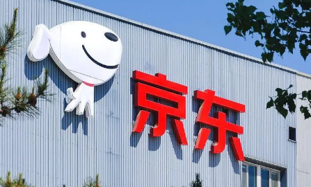 京东拉新8元优惠券