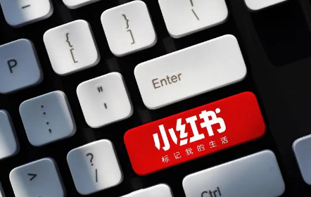 小红市迎新年活动最多可以参加几次小红市迎新年活动能不能重复参加(2024新年贺词)