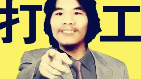 周某人开的烧烤店在哪周某烤吧人均多少(周某人图)