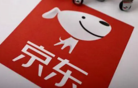 京东拉新8元优惠券