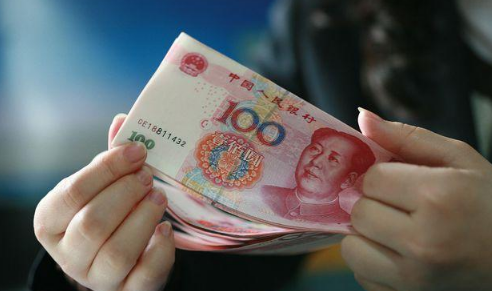 银行定期3年利率是多少银行定期到期后没去取会怎么样(银行定期三年没到期可以取钱吗)