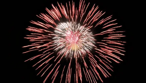 咸阳关于烟花爆竹燃放的通告