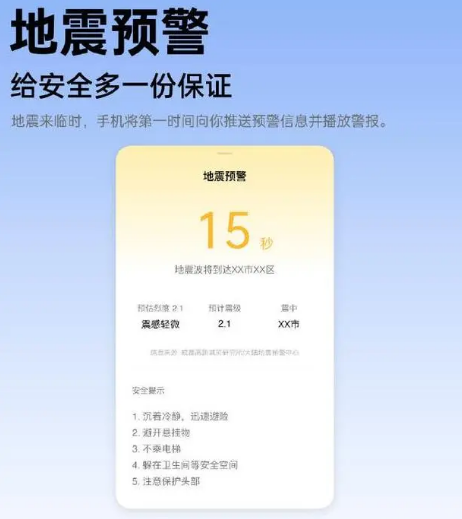 手机银行整存整取可以提前取吗