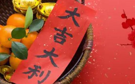 寡妇年从2024年几月几日开始寡妇年是从1月1日开始还是过完年(寡妇年是不是2021年)