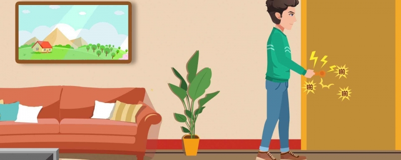 人体静电一般是多少伏人体的静电是怎么产生的(人体静电一般为多少伏)