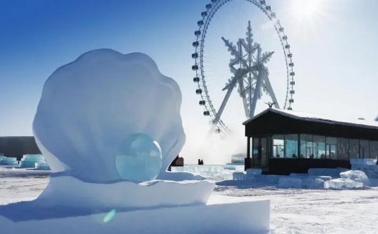 2024年冰雪大世界没带身份证可以进吗冰雪大世界没带身份证怎么进去(身份证尺寸是多少厘米)