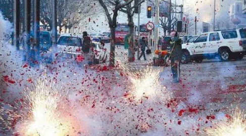 咸阳关于烟花爆竹燃放的通告