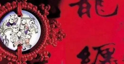 寡妇年是不是2021年