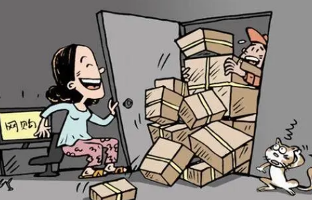 天天半价软件是骗局吗