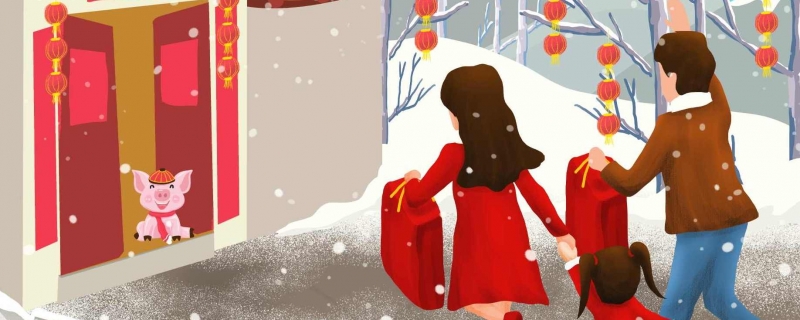 2024年春节高速免费时间2024年春节高速免费时间()