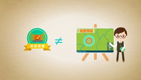 苹果手机怎么设置地震报警功能苹果手机地震预警功能设置在哪里(苹果手机地震预警设置在哪里)