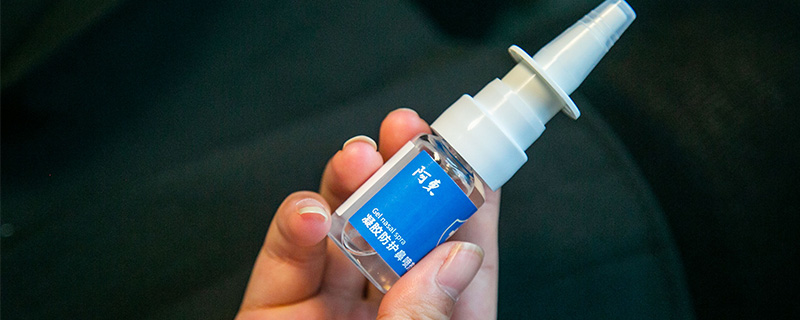 液体口罩效果能持续多久液体口罩怎么用液体口罩怎么用(口罩唾液)