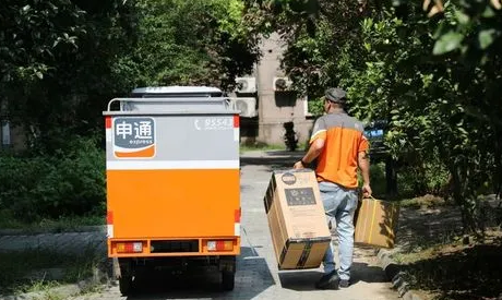 春节 快递 时间