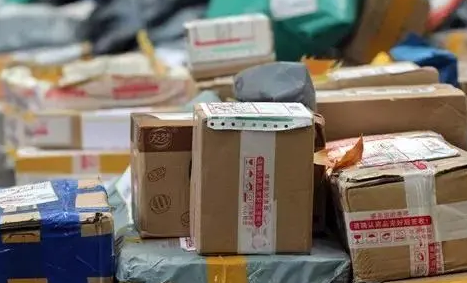 2821年物流停运时间