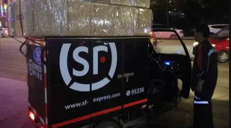 顺丰快递过年啥时候停