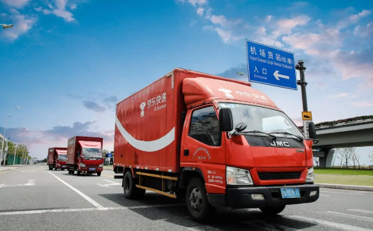 2024京东快递春节停运吗京东快递过年什么时间停运呀(2021京东快递春节期间停运吗)