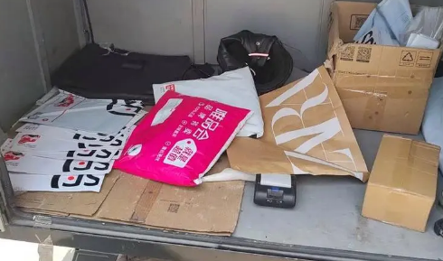 乡镇快递什么时候放假