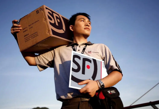 2024年顺丰快递过年停运吗顺丰物流一般过年前多久停(顺丰快递过年啥时候停)