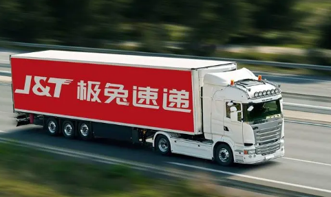 极兔速递过年停运吗