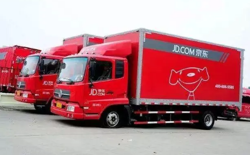 京东快递公司什么时候放假过年