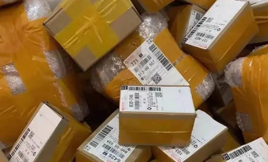 新疆年前快递什么时候停运2024新疆春节期间什么快递可以发货(新疆春节期间快递停运时间)