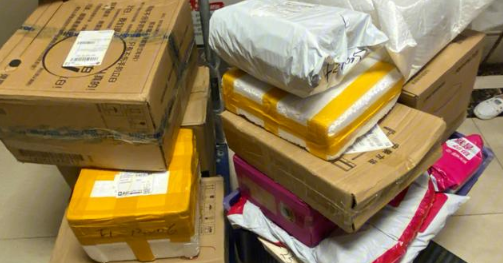 快递6个偏远地区