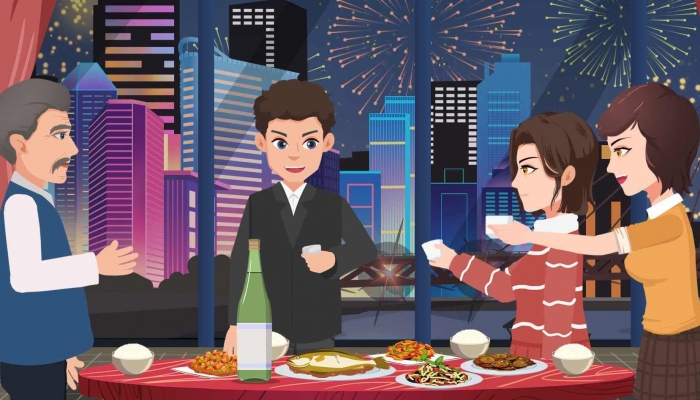 年夜饭在什么时候?