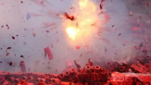 浙江今年能放烟花吗