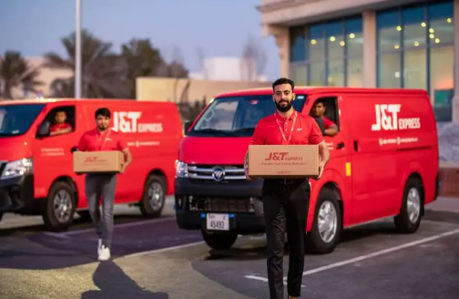 极兔快递过年什么时候放假