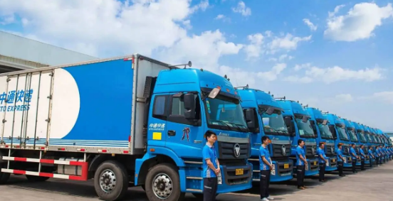 2821年物流停运时间