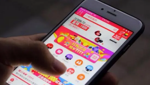 2024淘宝年前还有满减活动吗淘宝过年买什么划算(淘宝过年会有满减吗)