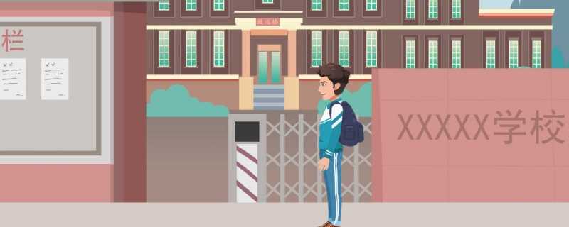 2024寒假中小学放假时间表发布2024全国中小学放寒假是几月几号(2022年寒假中小学放假)