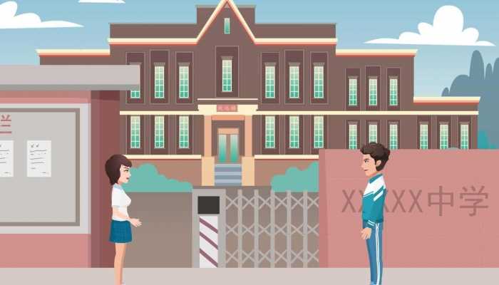 2022年寒假中小学放假