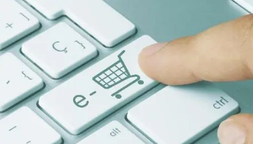 2023年淘宝618活动时间