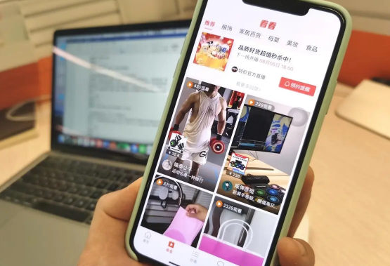 淘宝怎么给商品打折